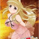 Kanokon