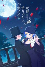 Shinigami Bocchan to Kuro Maid Temporada 1