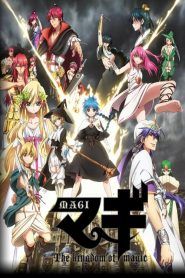 Magi: The Labyrinth of Magic Temporada 2