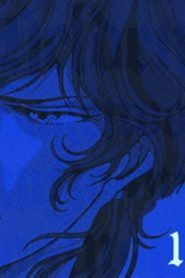 Ginga Eiyuu Densetsu Temporada 1