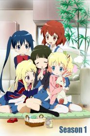 Kiniro Mosaic Temporada 1