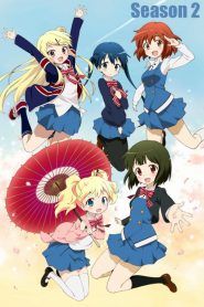 Kiniro Mosaic Temporada 2