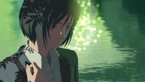Kotonoha no niwa