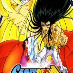 Los Caballeros del Zodiaco: La batalla de los dioses