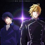 Ginga Eiyuu Densetsu: Die Neue These