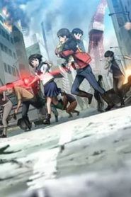 Tokyo Magnitude 8.0 Temporada 1