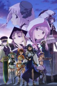Magia Record Mahou Shoujo Madoka ☆ Magica Gaiden Temporada 2