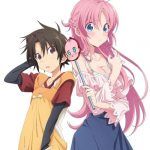 Megami-ryou no Ryoubo-kun