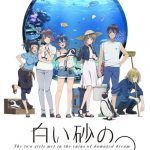 Shiroi Suna no Aquatope