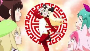 Murenase! Seton Gakuen Cap 6