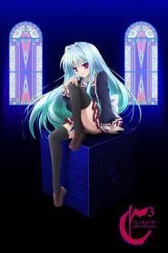 C3: Cube x Cursed x Curious Temporada 1