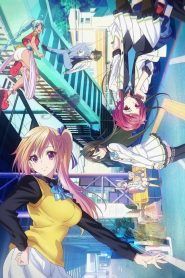 Musaigen no Phantom World Temporada 1