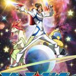 Space Dandy