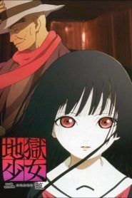 Jigoku Shoujo Temporada 2