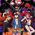 Tengen Toppa Gurren-Lagann
