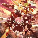 Assault Lily: Bouquet