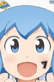 Shinryaku! Ika Musume Temporada 1