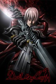 Devil May Cry Temporada 1