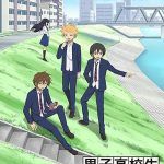 Danshi Koukousei no Nichijou