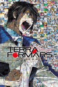 Terra Formars Temporada 2