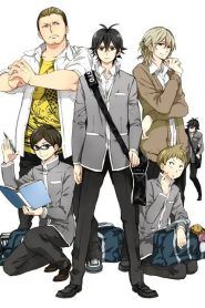 Handa-kun Temporada 1