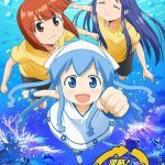 Shinryaku! Ika Musume