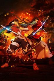 Katsugeki/Touken Ranbu Temporada 1