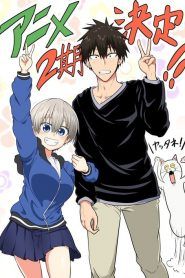 Uzaki-chan wa Asobitai! Temporada 2