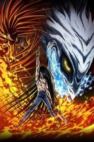 Ushio to Tora Temporada 1