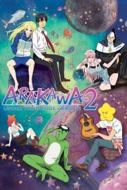 Arakawa Under the Bridge Temporada 2