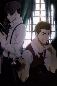 91 Days Temporada 1