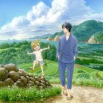 Barakamon