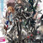 Clockwork Planet