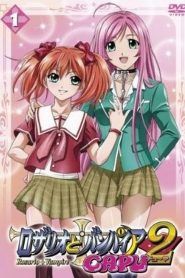 Rosario + Vampire Temporada 2
