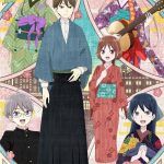 Taishou Otome Otogibanashi