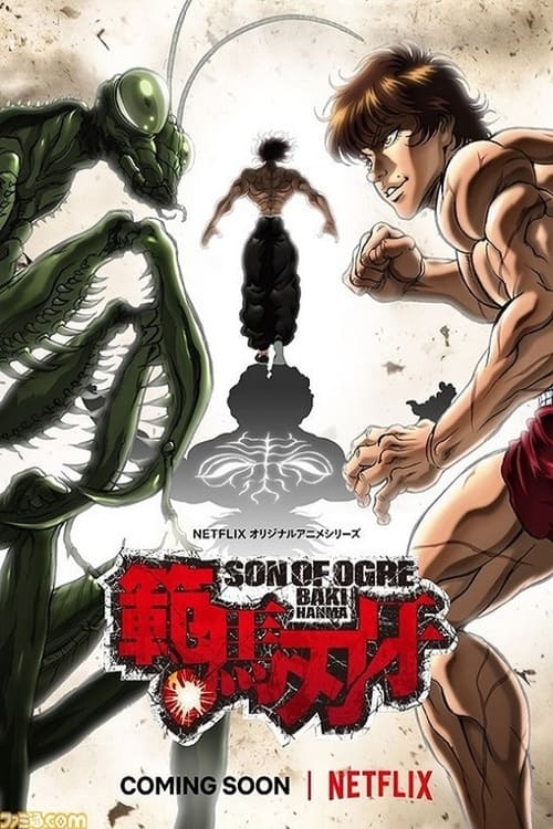 Hanma Baki: Son of Ogre Temporada 1