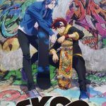 SK8 the Infinity