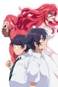Shinka no Mi: Shiranai Uchi ni Kachigumi Jinsei Temporada 1