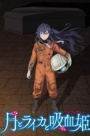 Tsuki to Laika to Nosferatu Temporada 1