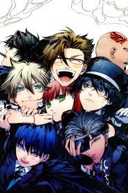 ARCANA FAMIGLIA Temporada 1