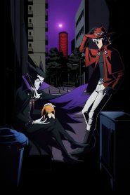 Kyuuketsuki wa Sugu Shinu Temporada 1