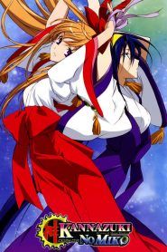 Kannazuki no Miko (Destiny of the Shrine Maiden) Temporada 1
