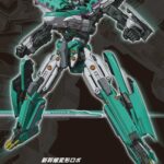 Shinkansen Henkei Robo Shinkalion The Animation