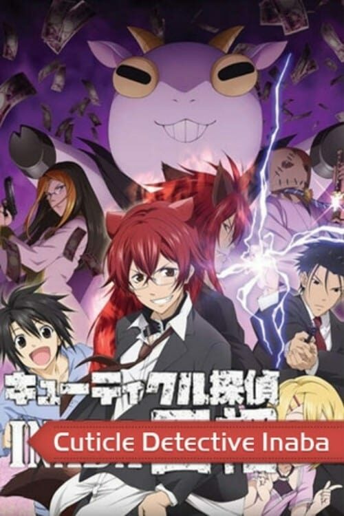 Cuticle Detective Inaba Temporada 1