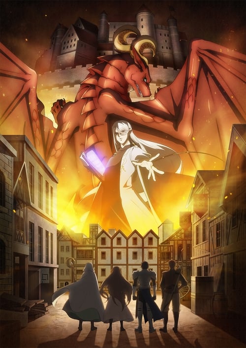 Dragon, Ie wo Kau. Temporada 1