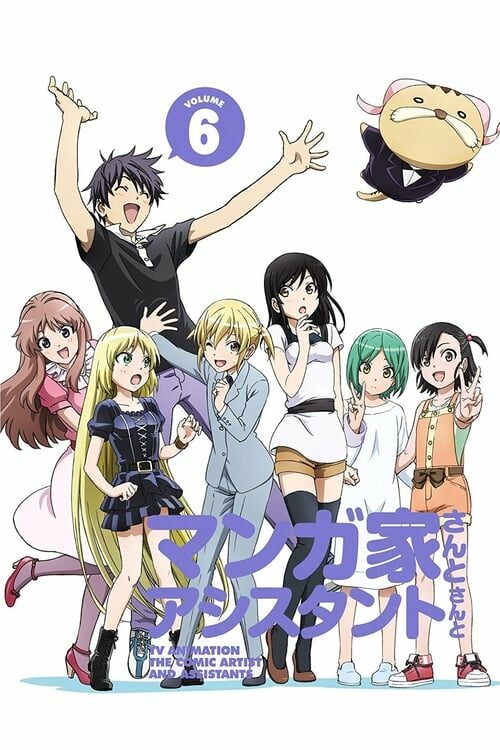 Mangaka-san to Assistant-san to The Animation Temporada 1