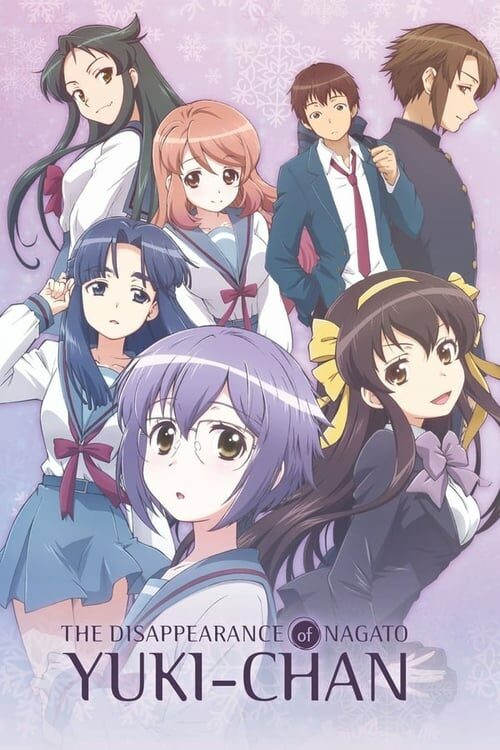 Nagato Yuki-chan no Shoushitsu Temporada 1