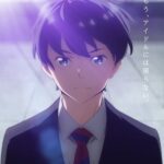 Gunjou no Fanfare