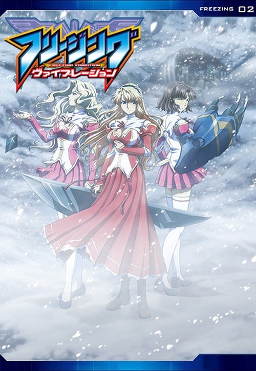 Freezing Temporada 2