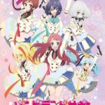 ZOMBIE LAND SAGA LIVE ~FranChouChou Minna de Orabou!~